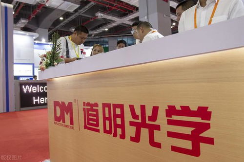 中國股市 7只化工合成材料低價股，技術(shù)開發(fā)驅(qū)動未來漲幅有望超100%