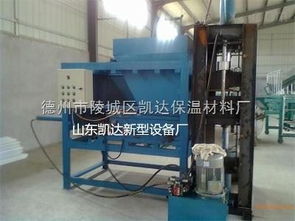 KD 57大型六板塊珍珠巖防火保溫板生產(chǎn)線 凱達(dá)科技驅(qū)動(dòng)的行業(yè)標(biāo)桿